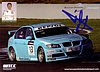 Card 2011 WTCC (S).jpg