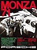 Card 1971-1 Monza 1000km-Winner (NS).JPG