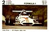 1971 Game.jpg