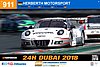 Card 2018 Dubai 24 h (NS).jpg