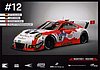 Card 2018 Ring 24 h (NS).jpg