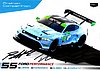 Card 2024 Daytona 24 h Recto (S).jpg