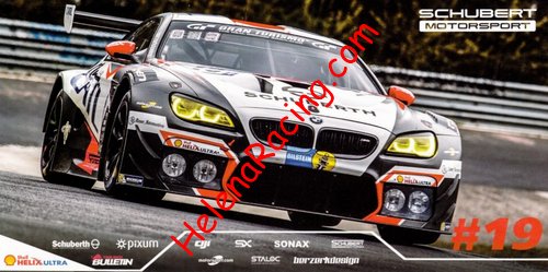 Card 2017 Ring 24 h Recto (NS).jpg