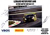 Card 2015 Spa 24 h (S).jpg
