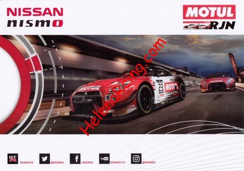 Card 2017 Blancpain-Endurance Recto (NS).jpg