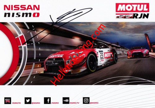 Card 2017 Blancpain-Endurance Recto (S).jpg