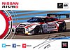 Card 2016 Spa 24 h (S).jpg