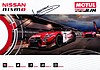 Card 2017 Blancpain-Endurance Recto (S).jpg