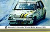 Card 1989 WRC (NS).jpg