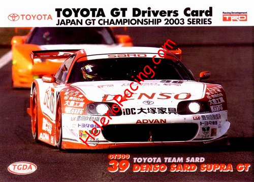 Card 2003 GT-Japan Recto (NS).jpg
