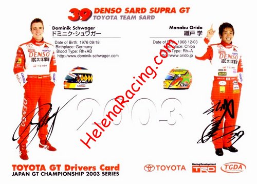 Card 2003 GT-Japan Verso (S).jpg