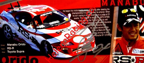 Card 2004 F.Drift Verso (S).jpg