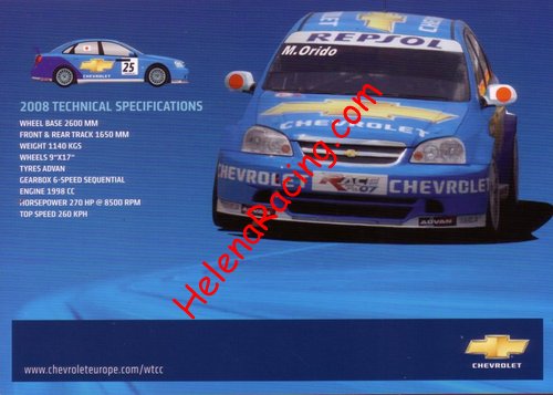 Card 2008 WTCC Recto (NS).jpg