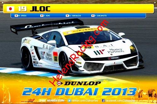 Card 2013 Dubai 24 hours (NS).jpg