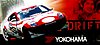 Card 2004 F.Drift Recto (NS).jpg