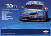 Card 2008 WTCC Recto (NS).jpg