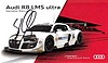 Card 2014 Spa 24 h (S).jpg