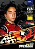 Card 2014 FIA-CIK (NS)-.jpg