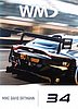 Card 2024 ADAC-GT Verso (NS).jpg