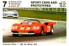 1971 Game.jpg