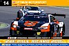 Card 2016 Ricard 24 h (NS).jpg