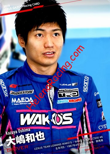Card 2018 Super-GT Recto (NS).jpg