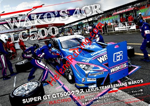 Card 2018 Super-GT Verso (NS).jpg