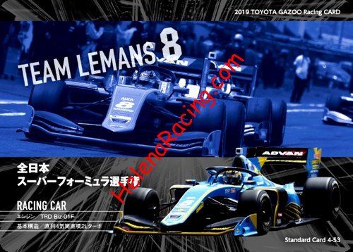 Card 2019 Superformula Verso (NS).jpg
