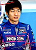 Card 2018 Super-GT Recto (NS).jpg