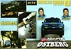 Card 2009 WRC (NS).jpg