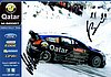 Card 2013 WRC-1 (S).jpg
