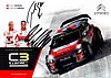 Card 2018 WRC (S).jpg