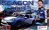 Card 2018 Supercup (NS).jpg