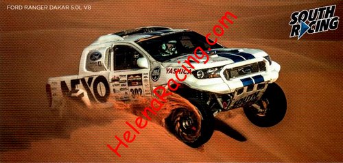 Ourednicek Tomas Card 2018 Dakar Recto (NS).jpg