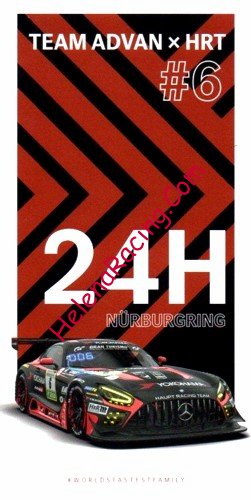 Card 2024 Ring 24 h Recto (NS).jpg