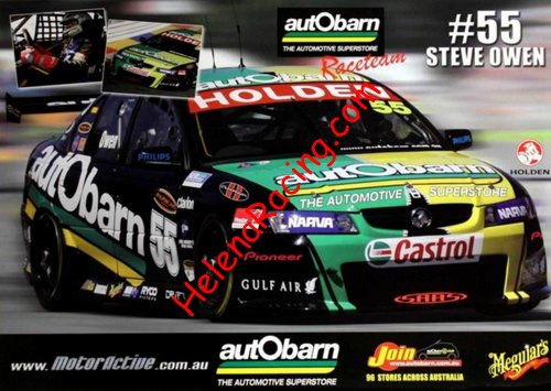 Poster 2007 V8-Supercars (NS).jpg