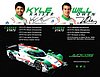 Card 2019 IMSA-DPi Verso (S).jpg