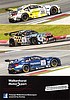 Card 2017 Ring 24 h Verso (NS).jpg