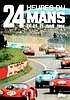 1964 Le Mans 24 h Recto.jpg