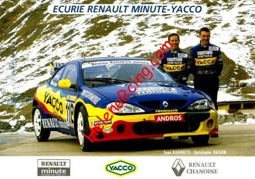 Card 1999 Andros Trophy (NS).jpg