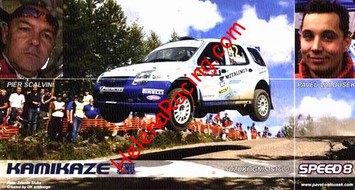 Card 2005 WRC (NS).jpg