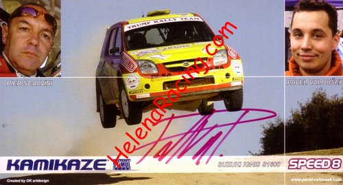 Card 2006 WRC (S).jpg