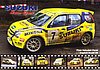 Card 2004 ERC (NS).jpg
