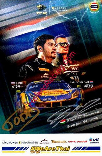 Card 2018 Blancpain-Sprint-Hungaroring (S).jpg