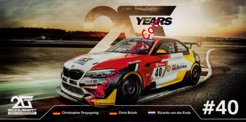 Card 2019 Ring 24 h Recto (NS)-.jpg