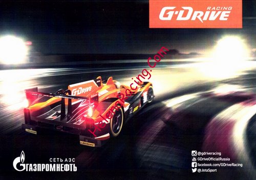 Card 2016 ELMS-LMP2 Recto (NS).jpg