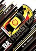 Card 2023 Bathurst 12 h (NS)-.jpg