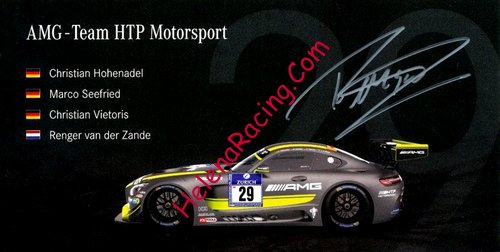 Card 2016 Ring 24 h Recto (S).jpg