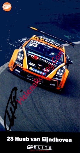 Card 2024 Supercup (S).jpg