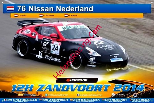 Card 2014 Zandvoort 12 hours (NS).jpg